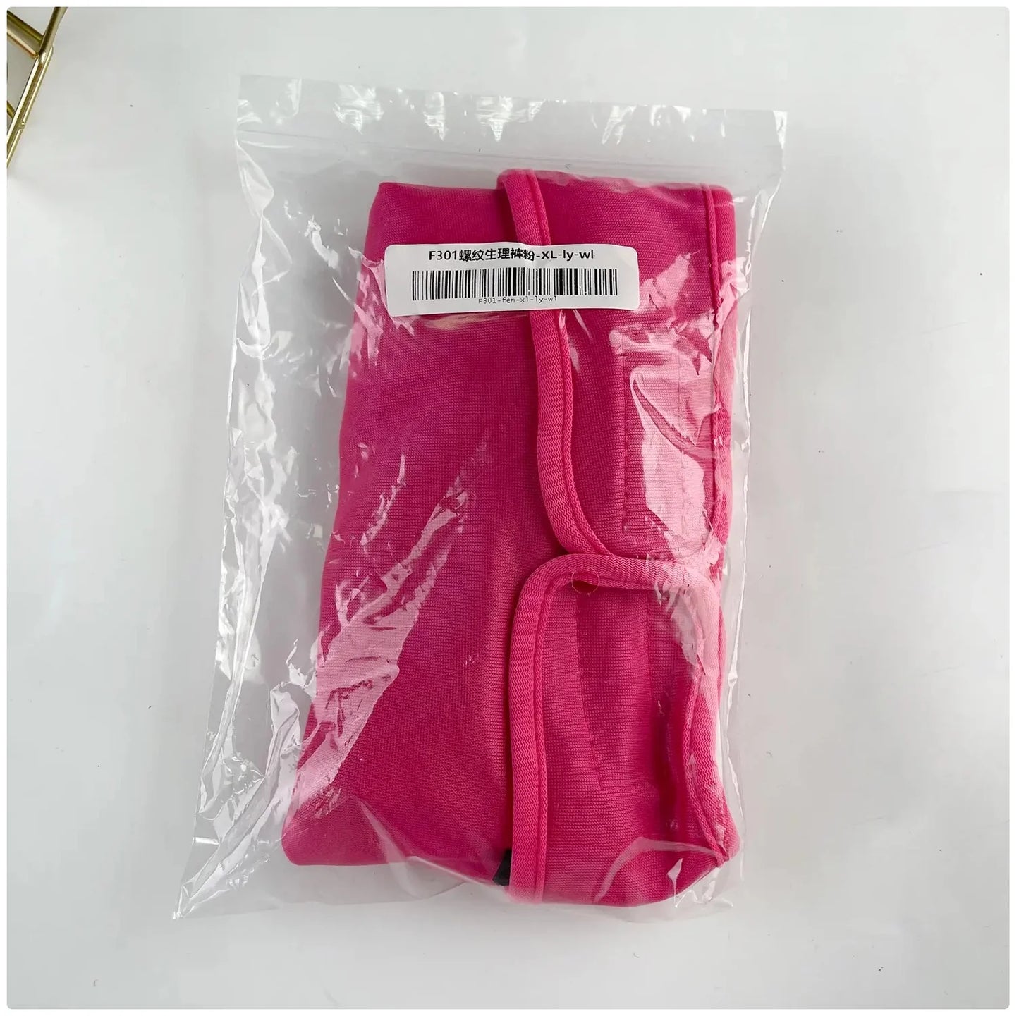 Reusable Female Dog Diaper - Adjustable Sanitary Pants for Dogs in Heat