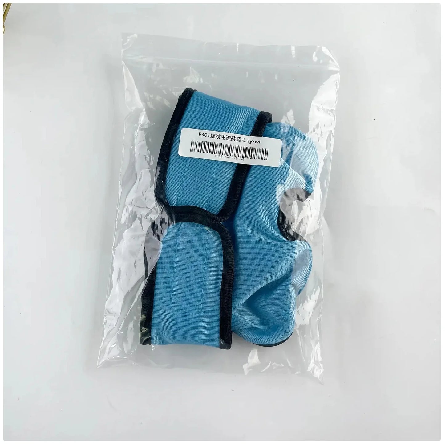 Reusable Female Dog Diaper - Adjustable Sanitary Pants for Dogs in Heat