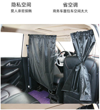 Car Rear Partition Curtain - Privacy Divider for Vehicles, UV Protection & Universal Fit