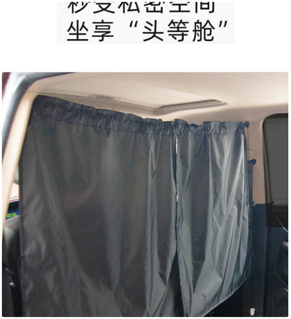 Car Rear Partition Curtain - Privacy Divider for Vehicles, UV Protection & Universal Fit