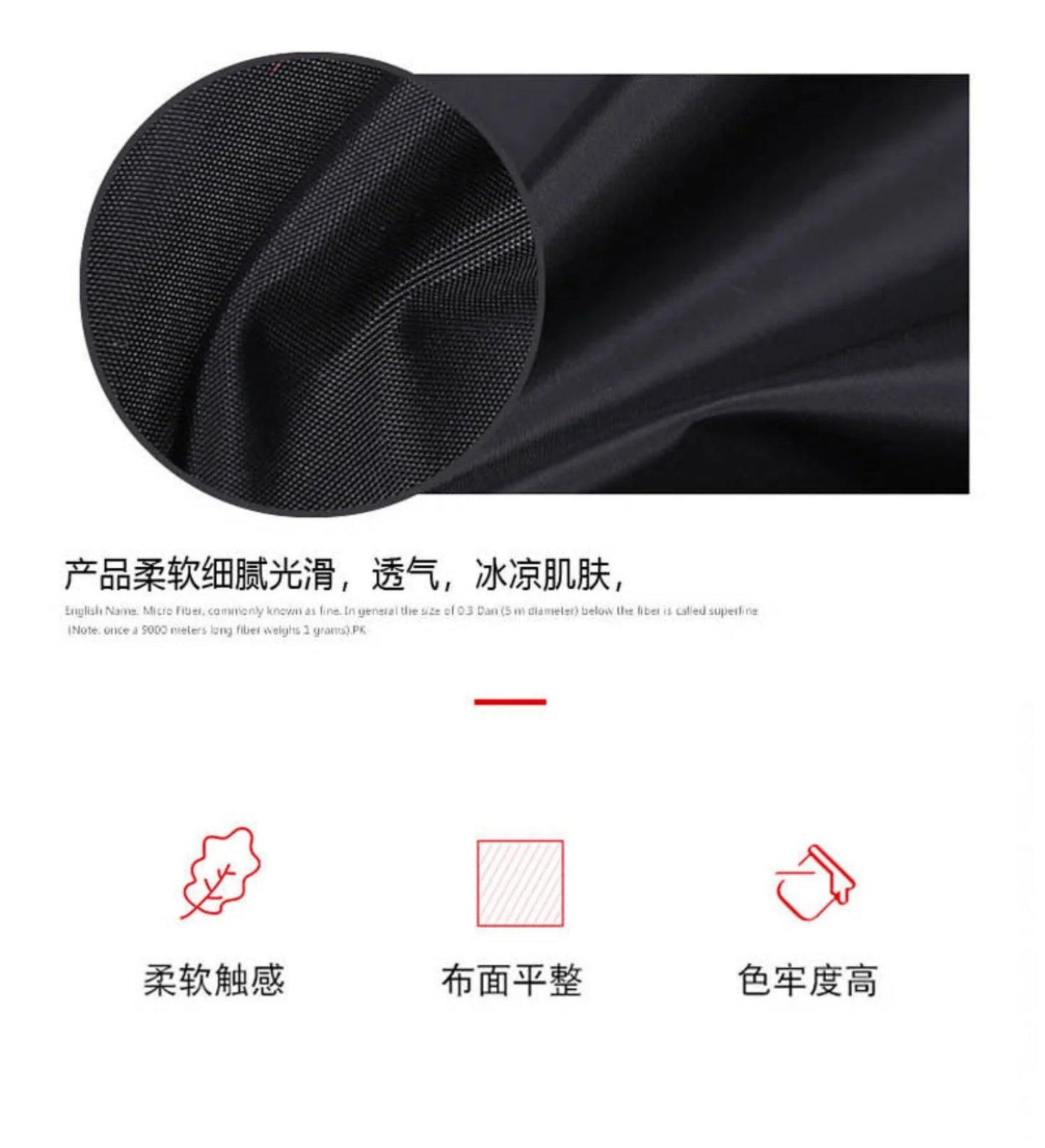 Car Rear Partition Curtain - Privacy Divider for Vehicles, UV Protection & Universal Fit