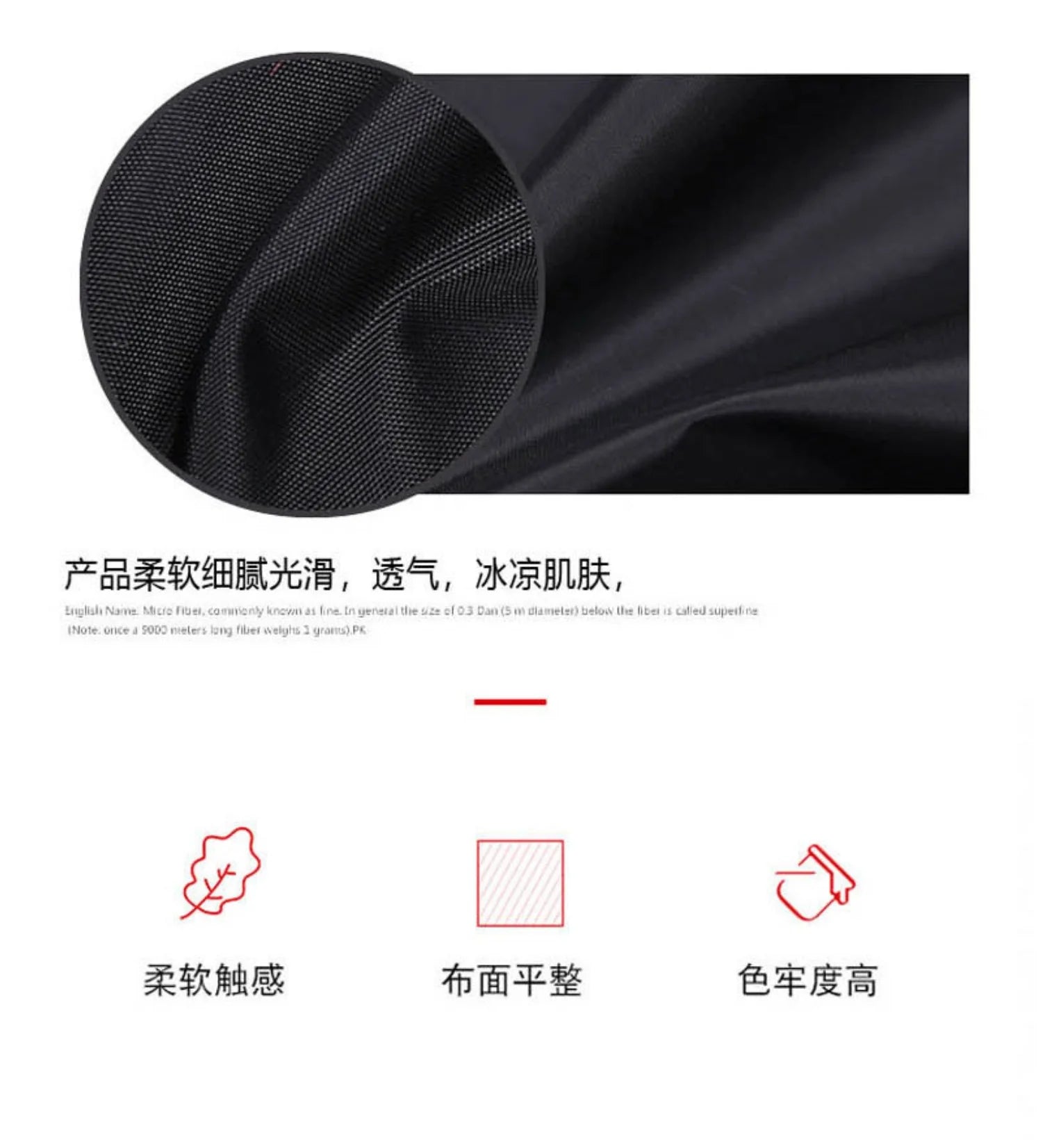 Car Rear Partition Curtain - Privacy Divider for Vehicles, UV Protection & Universal Fit