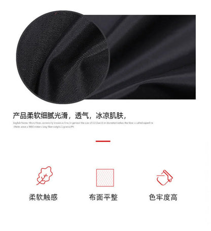 Car Rear Partition Curtain - Privacy Divider for Vehicles, UV Protection & Universal Fit