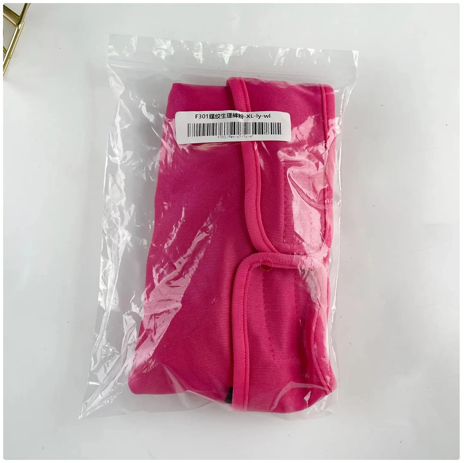 Reusable Female Dog Diaper - Adjustable Sanitary Pants for Dogs in Heat