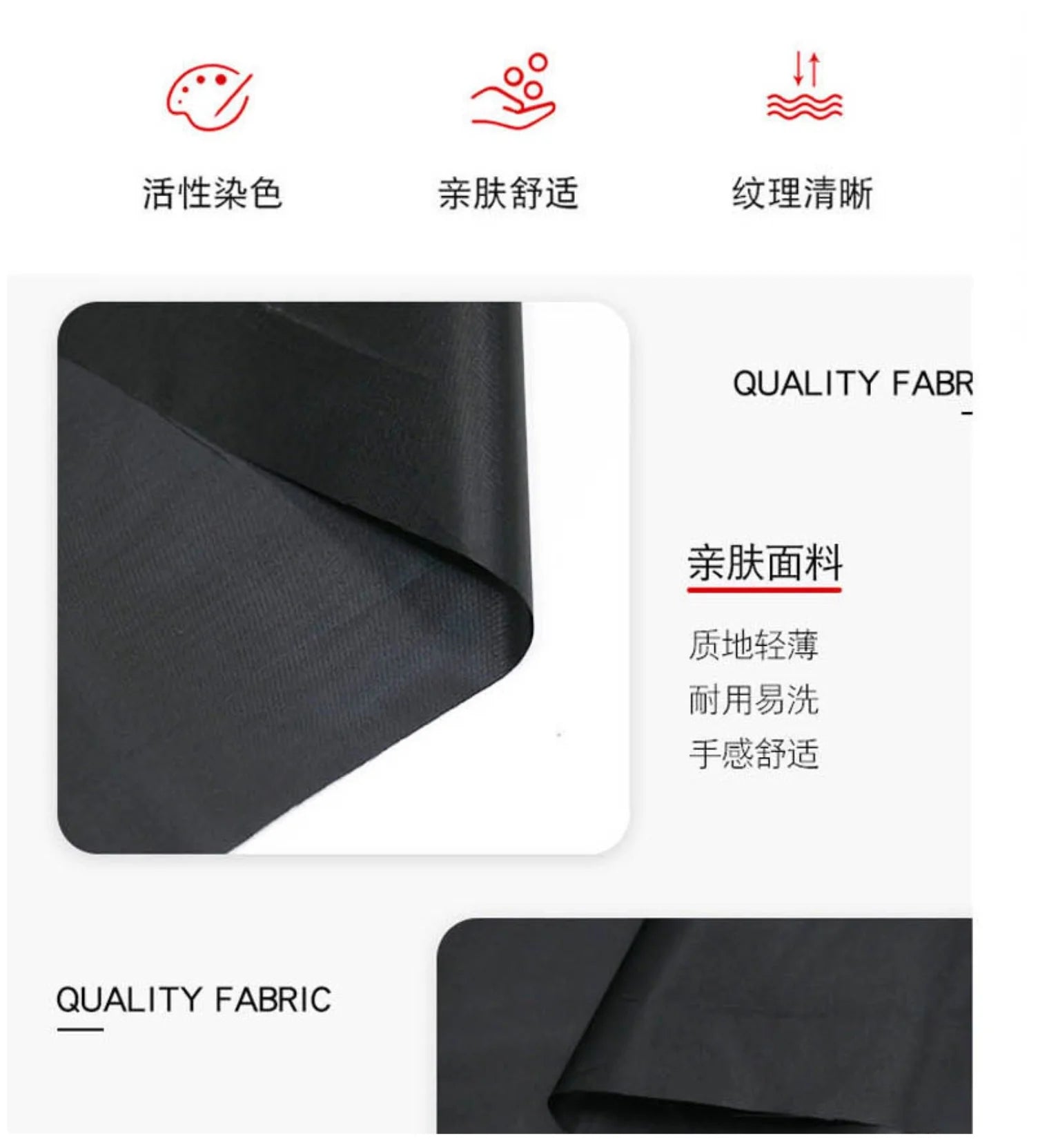 Car Rear Partition Curtain - Privacy Divider for Vehicles, UV Protection & Universal Fit